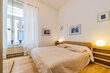 furnished apartement for rent in Hamburg Rotherbaum/Rothenbaumchaussee.  bedroom 3 (small)