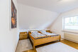 Alquilar apartamento amueblado en Hamburgo Schnelsen/Goldmariekenweg.  dormitorio 5 (pequ)