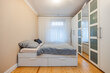 Alquilar apartamento amueblado en Hamburgo Winterhude/Goldbekufer.   45 (pequ)